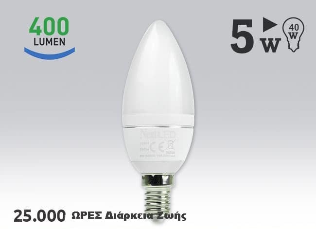 NEXT LED YE-E14DAF-5WG
