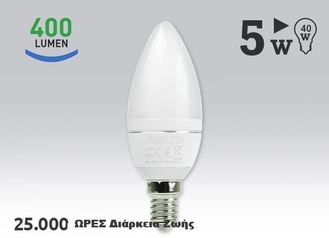 NEXT LED YE-E14DAF-5WG