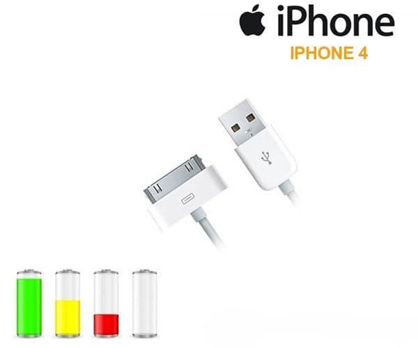 ΑΥΘΕΝΤΙΚΟ ΚΑΛΩΔΙΟ ΦΟΡΤΙΣΗΣ IPHONE4