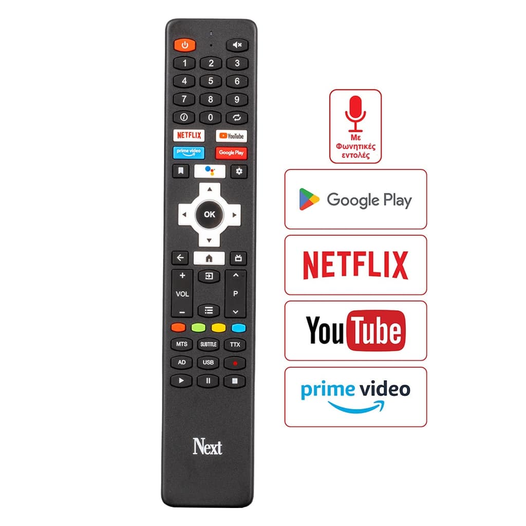 NEXT - VIVAX ANDROID SMART TV ΤΗΛΕΧΕΙΡΙΣΤΗΡΙΟ