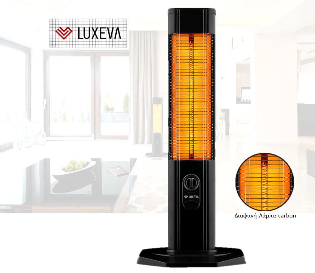 LUXEVA LXV-2500BT Κάρμπον Υπέρυθρος Θερμαντήρας