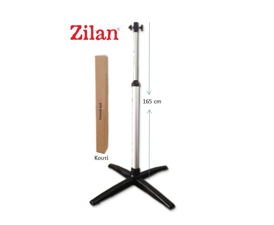 ZILAN ZLN4924 ΒΑΣΗ ΓΙΑ ΘΕΡΜΑΝΤΗΡΑ ΥΠΕΡΥΘΡΩΝ