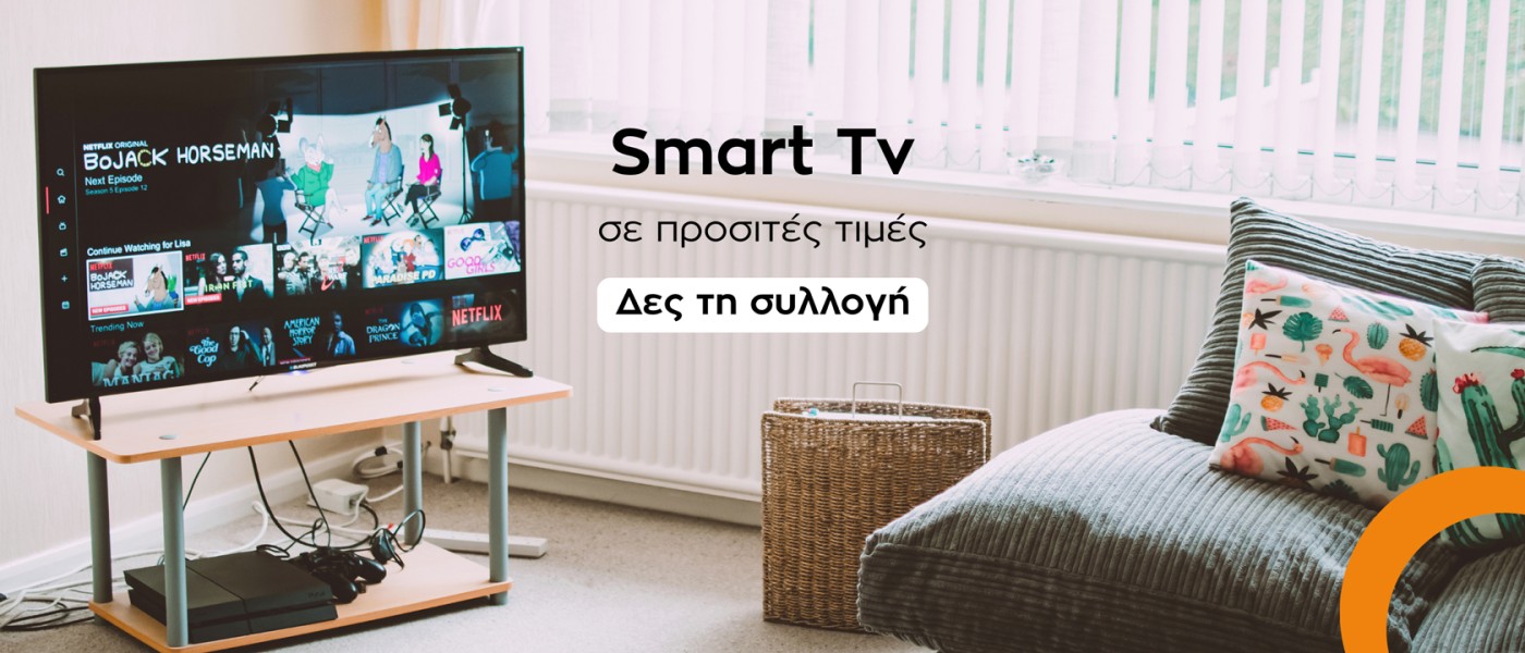 Smart Tv