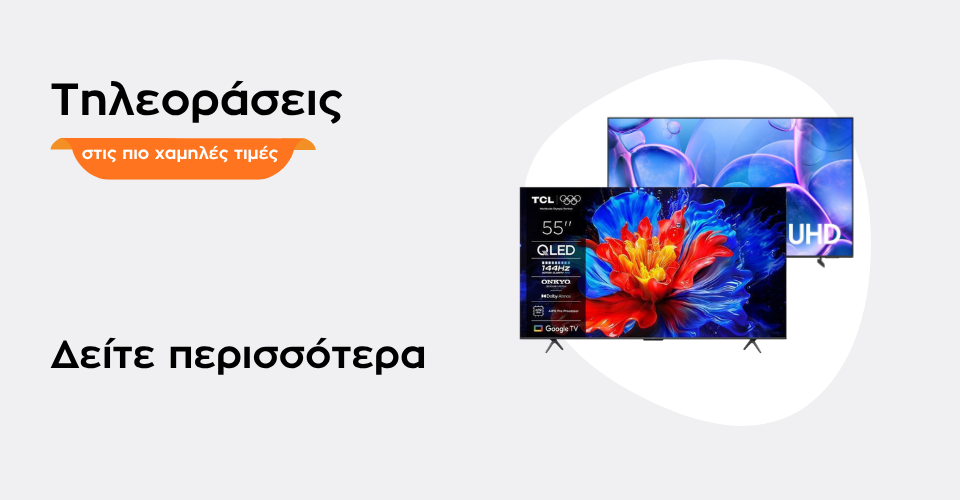 4k tcl