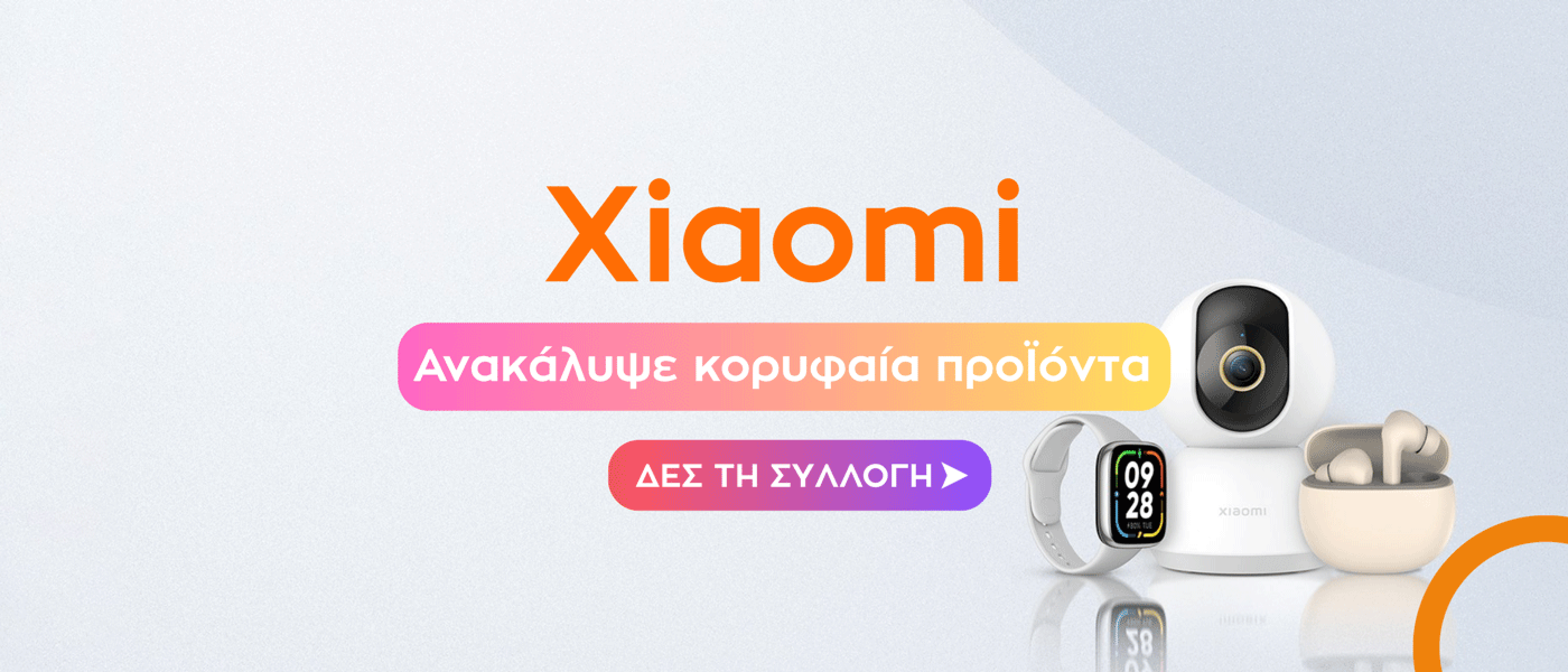 Xiaomi