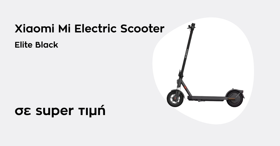 Xiaomi Mi Electric Scooter Elite Black EU BHR9603GL