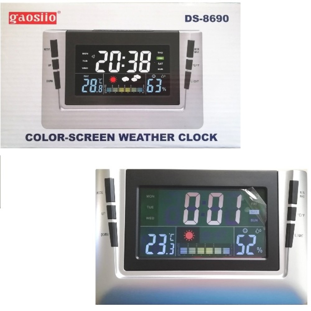 Επιτραπέζιο ψηφιακό ρολόι σταθμός καιρού με έγχρωμη οθόνη ασημί DS-8690