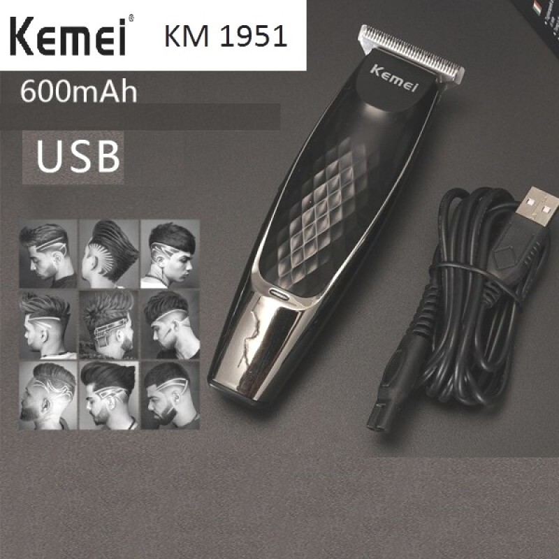 Επαναφορτιζόμενη κουρευτική μηχανή KM-1951 KEMEI KEMEI
