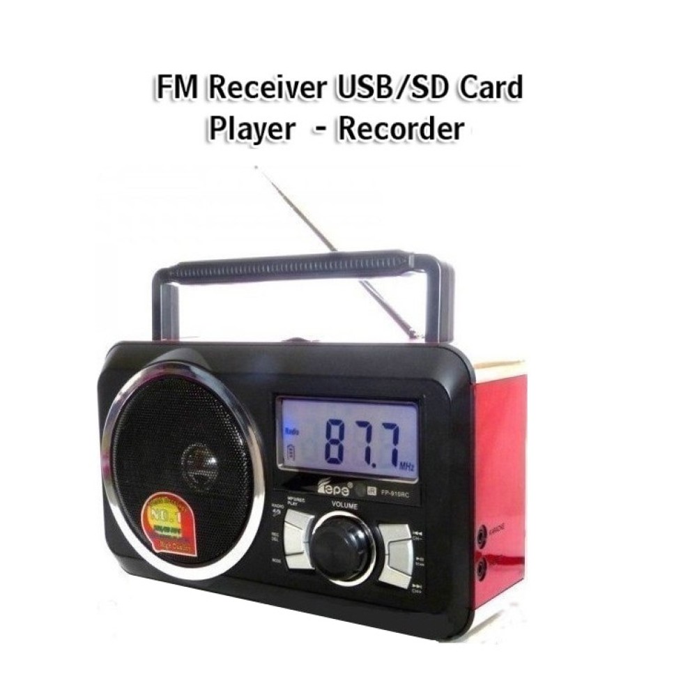 Φορητό ραδιόφωνο FM & Music Player - Recorder with USB/SD card - XBass Speaker FP-910-RC 0395