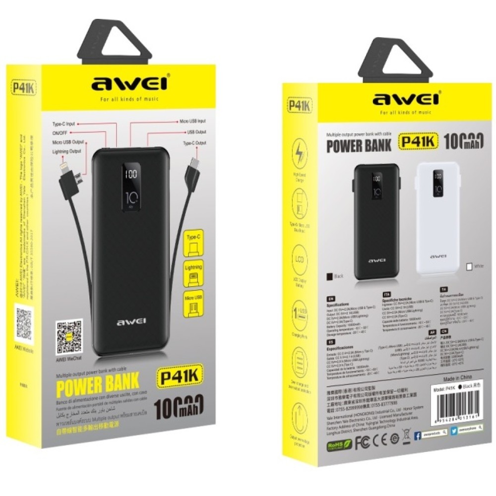 Φορητή εξωτερική μπαταρία power bank AWEI P41K 10000 mAh