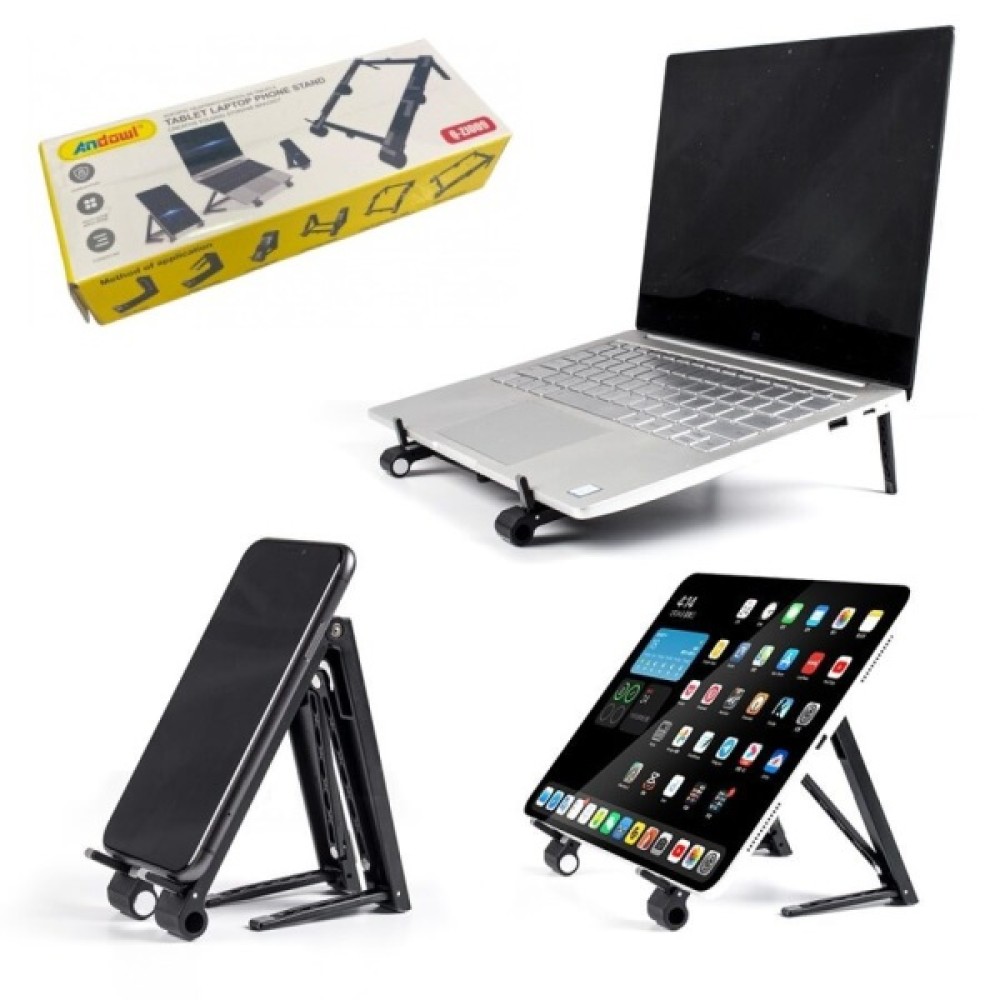 Πτυσσόμενη βάση Tablet, laptop, τηλεφώνου μαύρη Q-ZJ009 ANDOWL