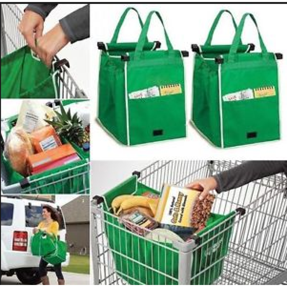 Οικολογικές τσάντες για ψώνια επαναλαμβανόμενης χρήσης- σετ 2 τμχ