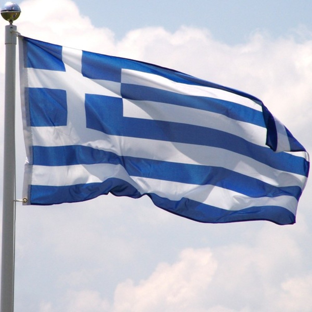 Ελληνική σημαία 120 x 200cm