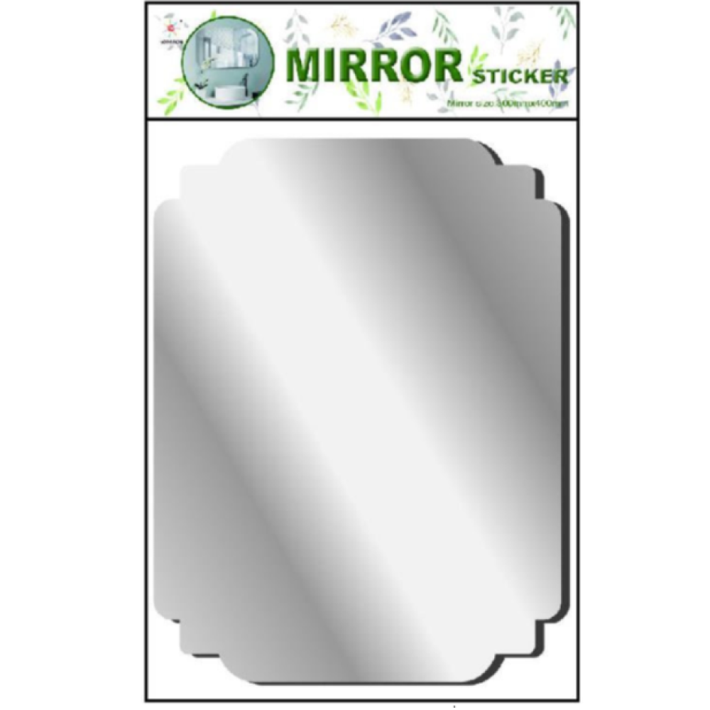 Αυτοκόλλητος ορθογώνιος καθρέφτης τοίχου 200x300mm 1 τεμ