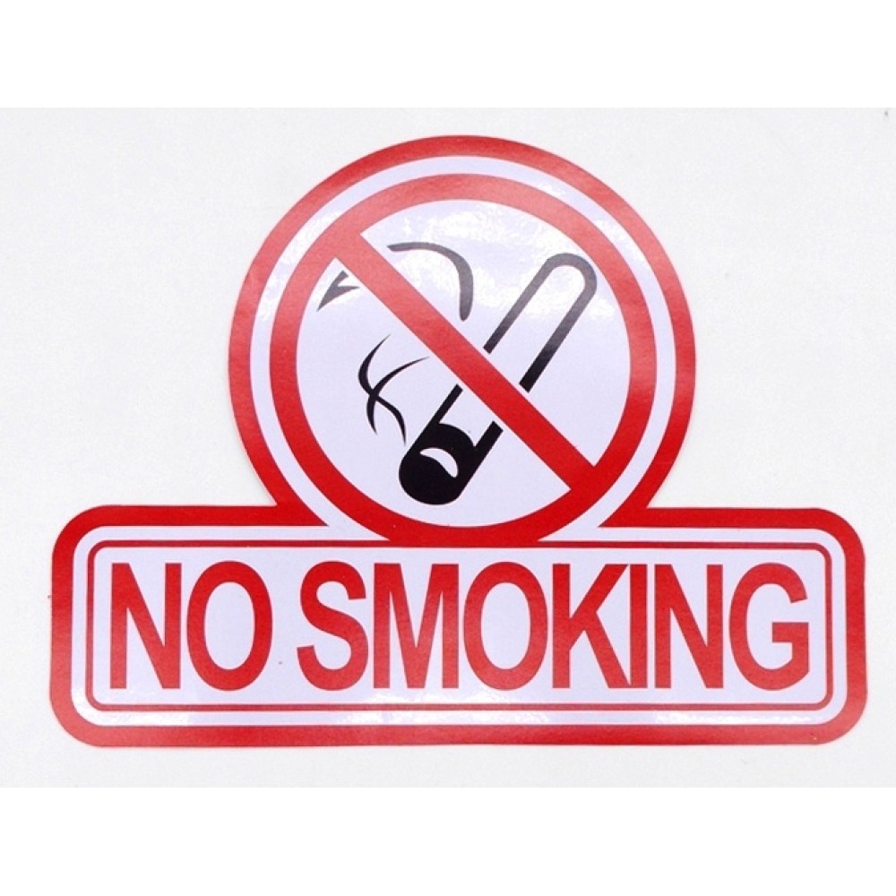 Αυτοκόλλητη επιγραφή για απαγόρευση καπνίσματος
