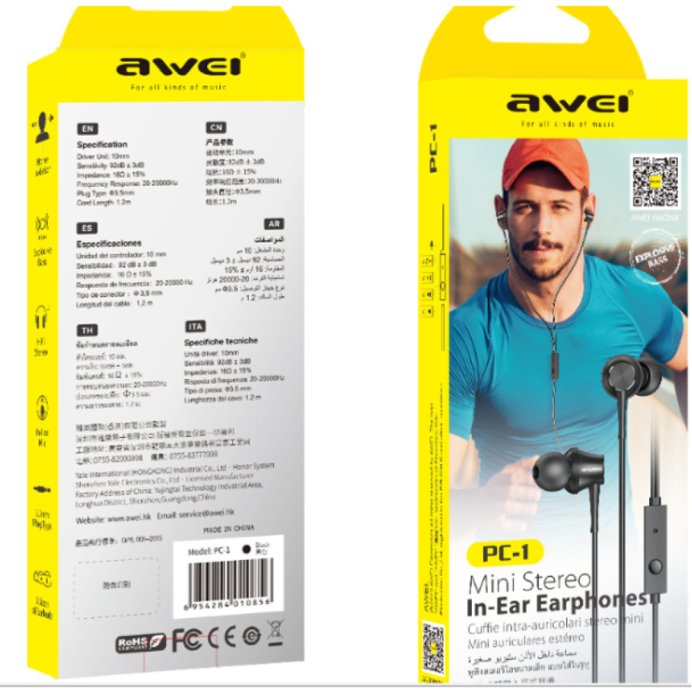 Μίνι στερεοφωνικά ακουστικά PC-1 AWEI 3102 AWEI