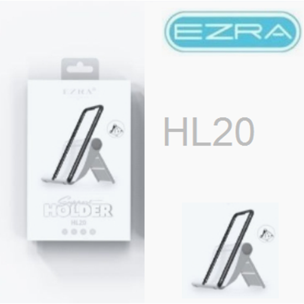 Ρυθμιζόμενη βάση στήριξης τηλεφώνου άσπρη HL20 EZRA