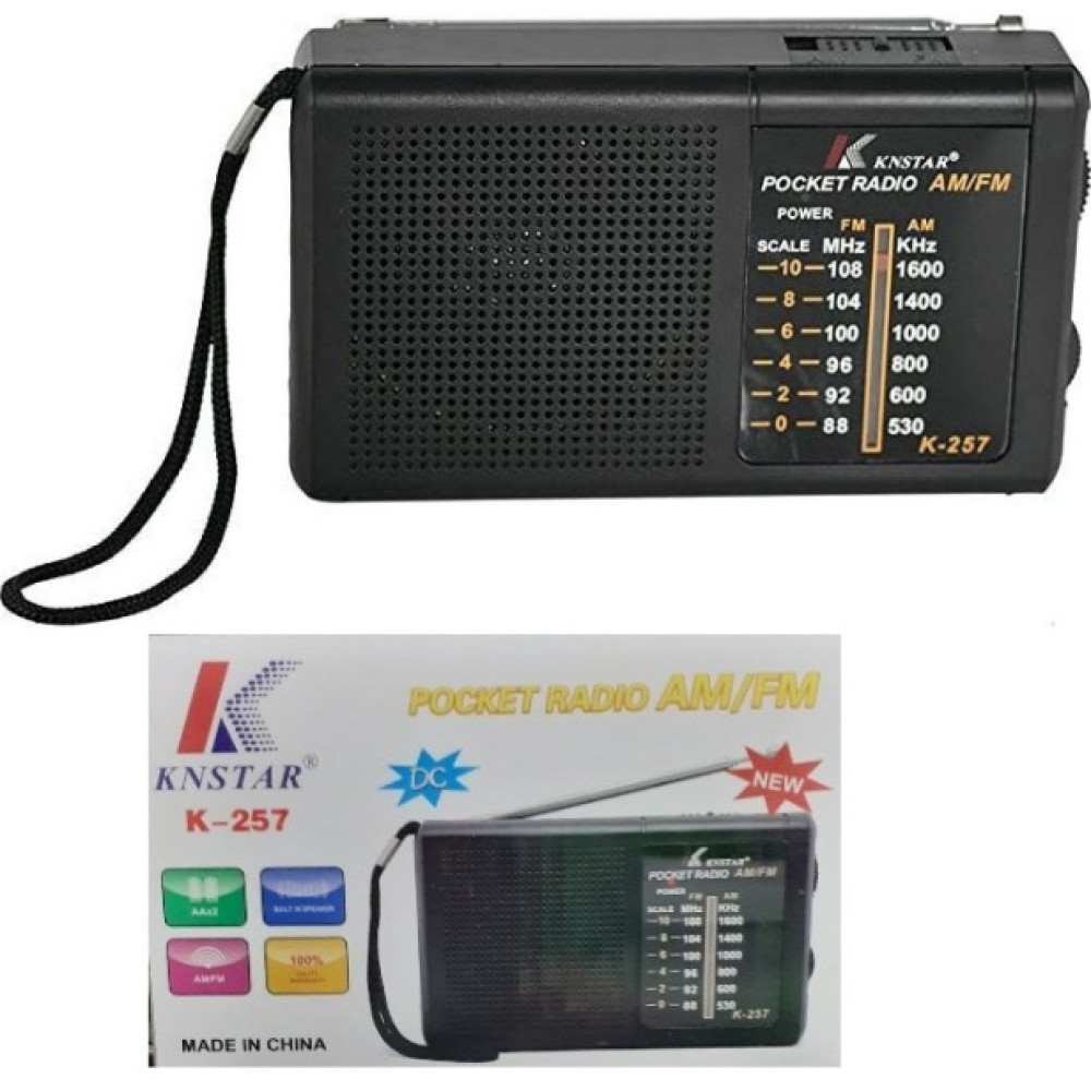 Αναλογικό μίνι ραδιόφωνο μπαταρίας K-257 KNSTAR 8129