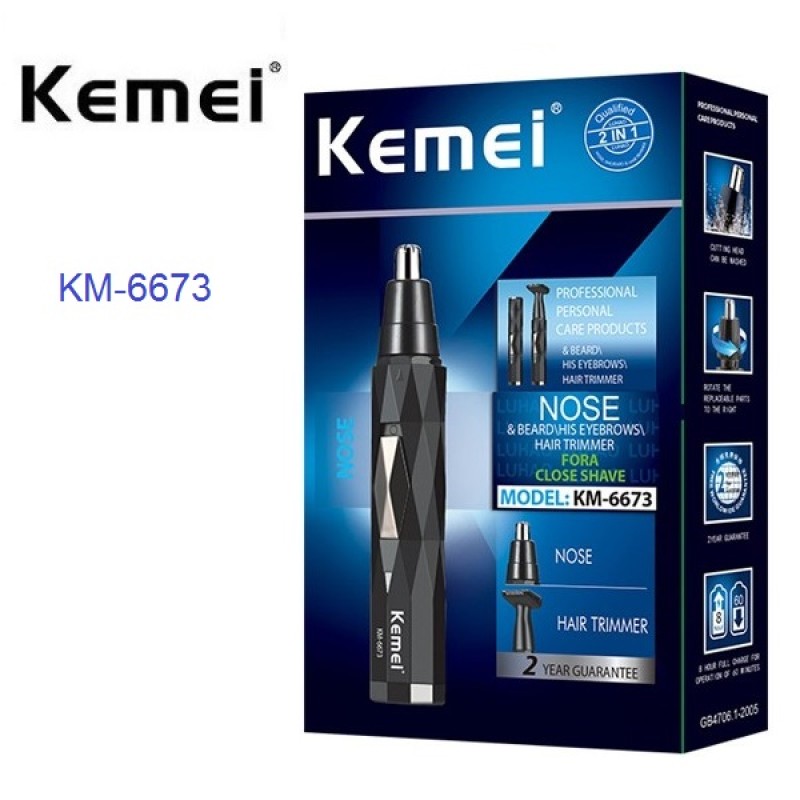 Επαναφορτιζόμενη κουρευτική και ξυριστική συσκευή μύτης και προσώπου KM-6673 KEMEI