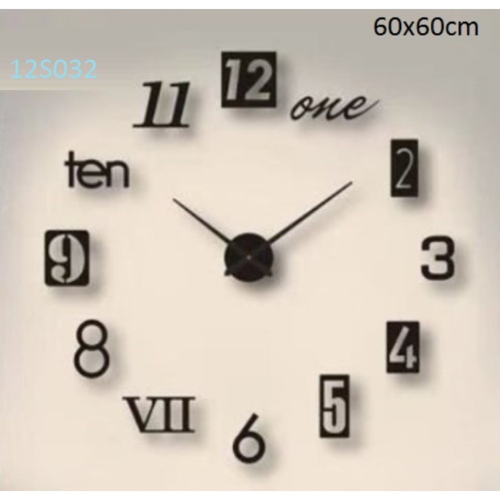 Ρολόι τοίχου με αυτοκόλλητα ψηφία 3D μαύρο  60x60cm 12S032