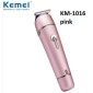 Επαναφορτιζόμενη κουρευτική μηχανή ροζ KM-1016 Kemei