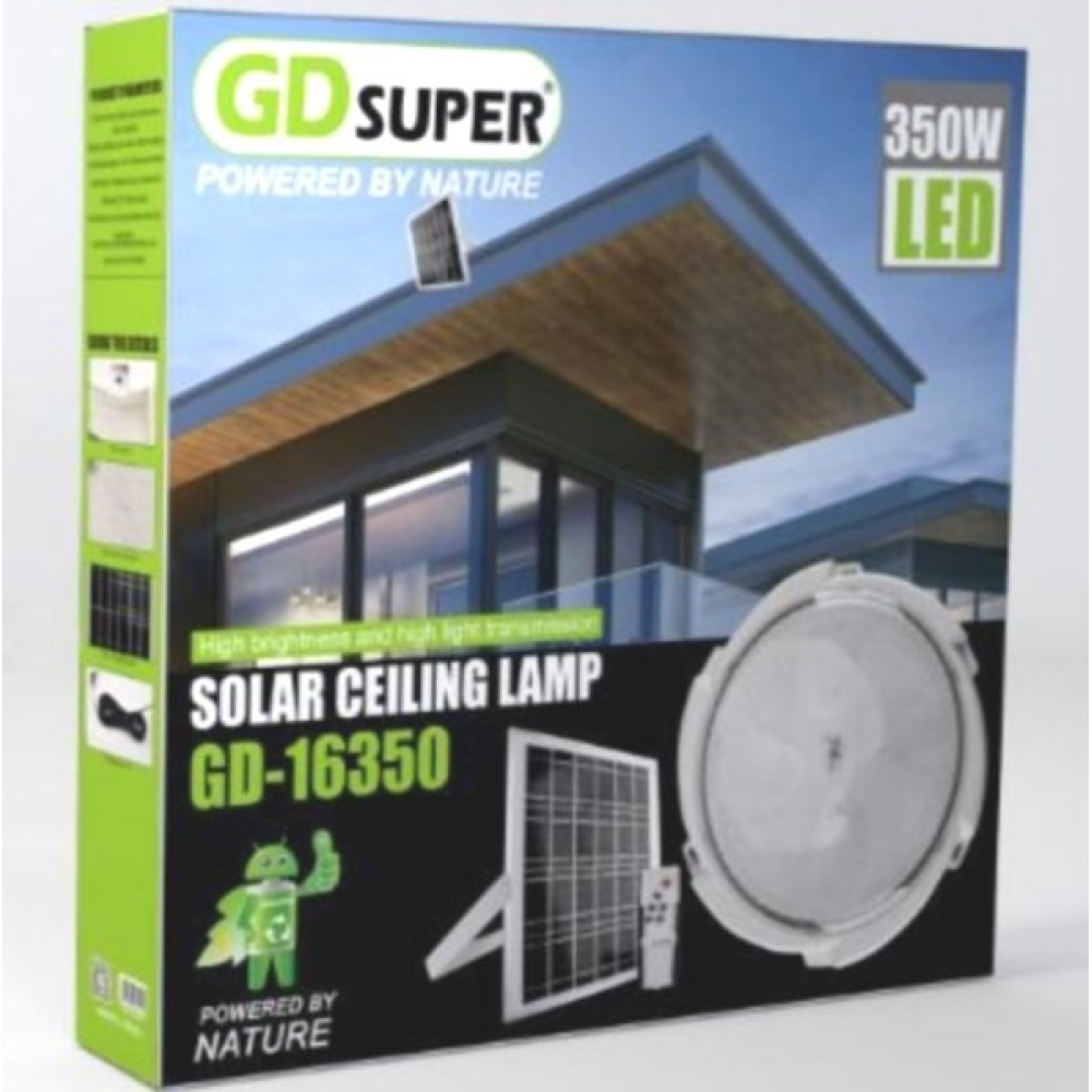 Ηλιακό φωτιστικό οροφής με τηλεχειριστήριο 350W GD-16350