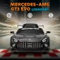 Ηλεκτρικό αυτοκίνητο Mercedes, παιδικό αυτοκίνητο, μπαταρία 12V, φώτα LED, λειτουργία μουσικής, κόρνα, 3-8 ετών, μαύρο