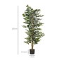 Τεχνητό δέντρο ficus μεγάλο τεχνητό δέντρο 150 cm, τεχνητό φυτό, πλαστικά τεχνητά φυτά σε γλάστρα, ψεύτικο φυτό σαν πραγματικό για σαλόνι, κρεβατοκάμαρα, γραφείο, κήπο, δώρο μοντέρνας διακόσμησης
