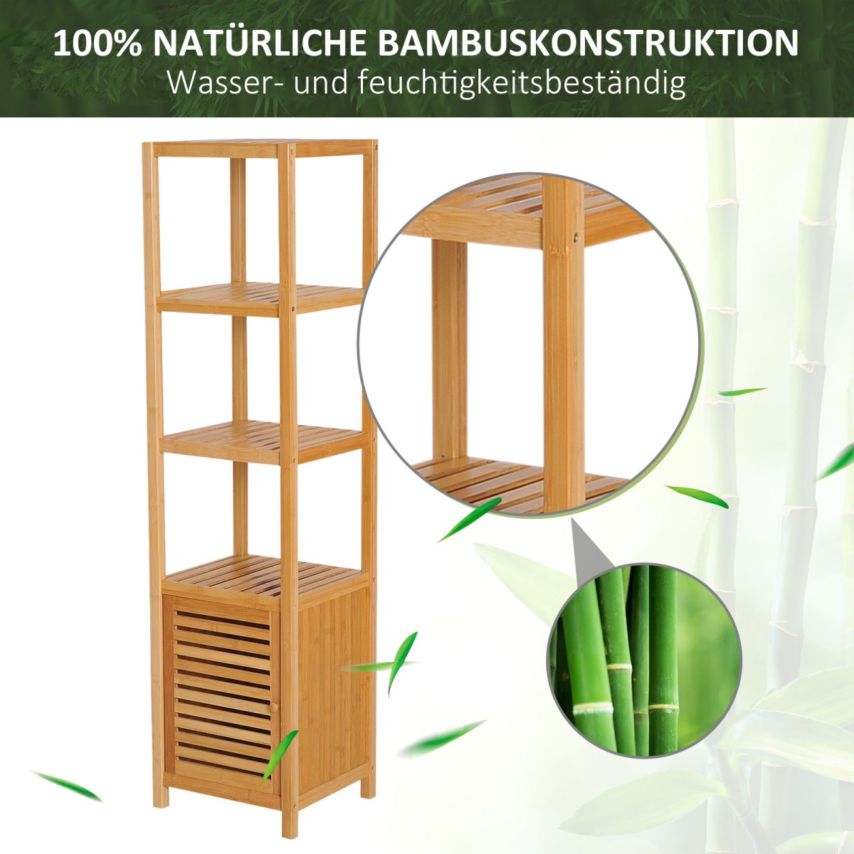 Ντουλάπι μπάνιου, αυτόνομο, 3 ράφια, στενό & ψηλό, πόρτα με πηχάκια, 36 x 33 x 140 cm