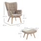 Καρέκλα Accent με σκαμπό, Cord Look Relax Chair, Πολυθρόνα με ξύλινα πόδια, για σαλόνι, ανοιχτό καφέ