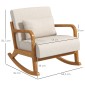 Ρετρό κουνιστή καρέκλα Rubberwood Wood 64,5cm x 92cm x 81,5cm Μπεζ + Καφέ