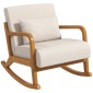 Ρετρό κουνιστή καρέκλα Rubberwood Wood 64,5cm x 92cm x 81,5cm Μπεζ + Καφέ