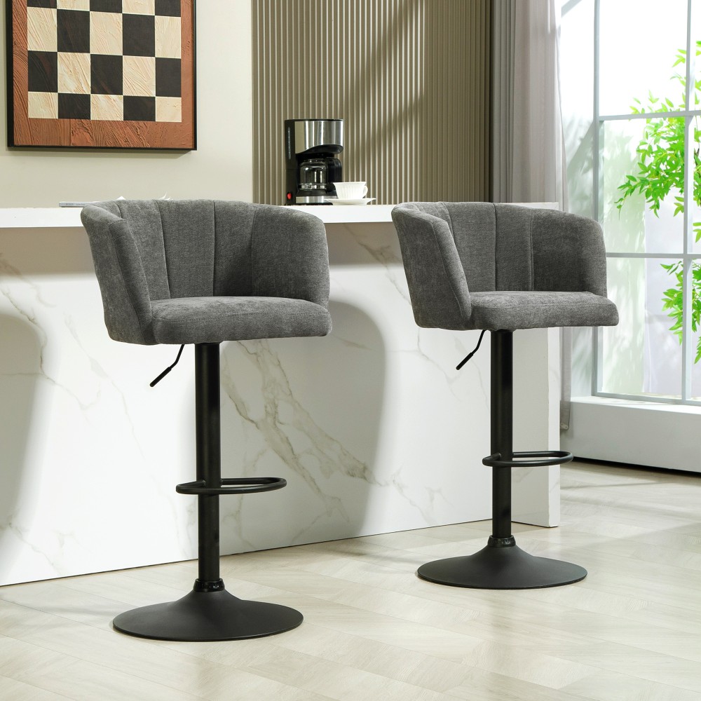 Σκαμπό μπαρ HOMCOM σετ 2 τεμαχίων, πλάτη τύπου κοχύλι, ρυθμιζόμενο ύψος, υποπόδιο, για κουζίνα ή τραπεζαρία, μεταλλική βάση, Σκούρο γκρι