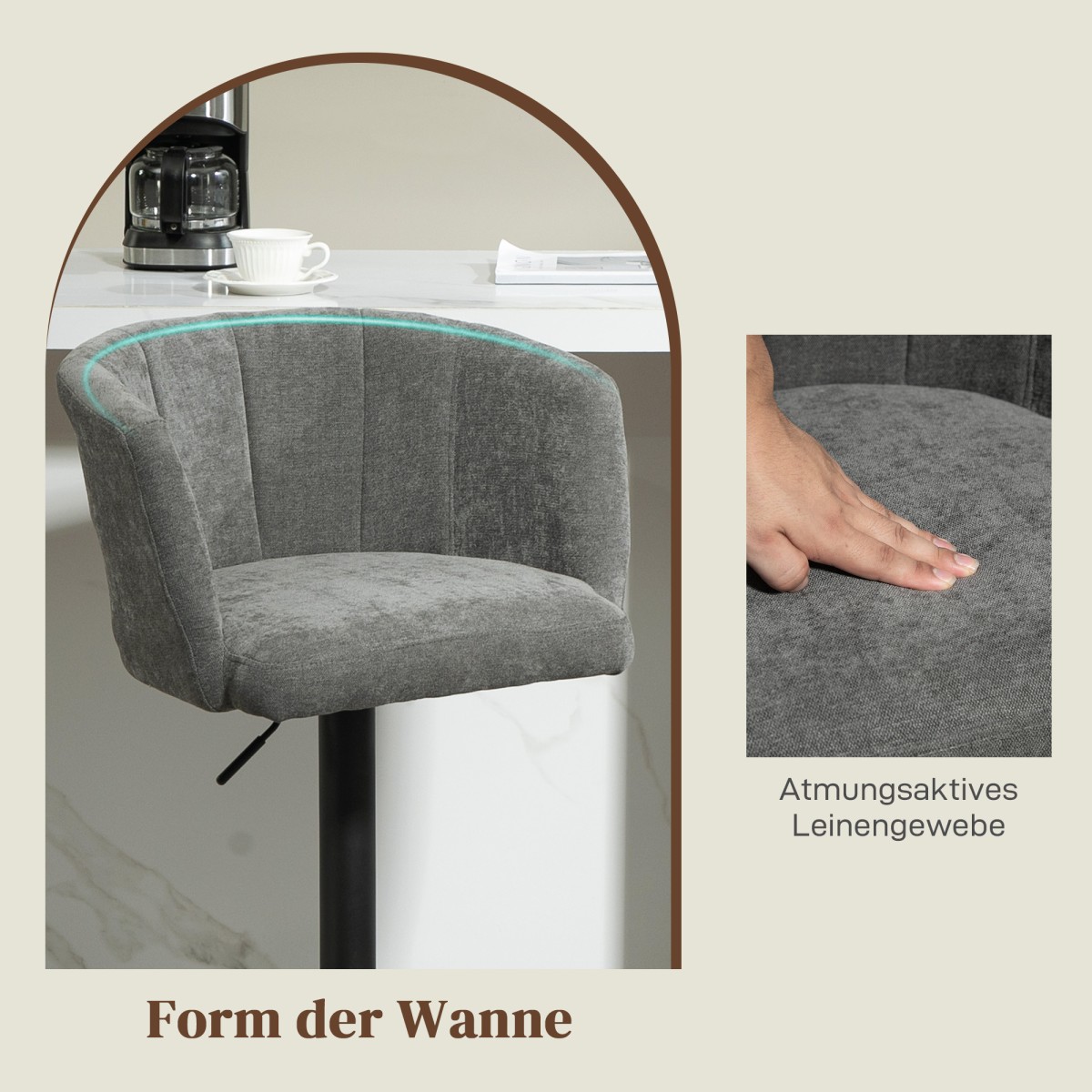 Σκαμπό μπαρ HOMCOM σετ 2 τεμαχίων, πλάτη τύπου κοχύλι, ρυθμιζόμενο ύψος, υποπόδιο, για κουζίνα ή τραπεζαρία, μεταλλική βάση, Σκούρο γκρι