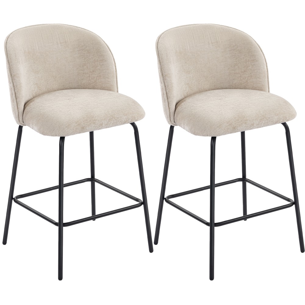 HOMCOM Σετ 2 Σκαμπό Μπαρ με Πλάτη και Υποπόδιο, Πολυθρόνες με Ατσάλινα Πόδια για Νησίδα Κουζίνας, Τραπεζαρία, Μπεζ