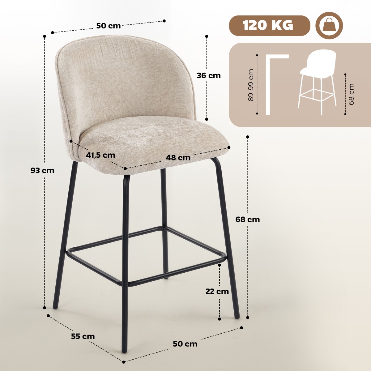 HOMCOM Σετ 2 Σκαμπό Μπαρ με Πλάτη και Υποπόδιο, Πολυθρόνες με Ατσάλινα Πόδια για Νησίδα Κουζίνας, Τραπεζαρία, Μπεζ