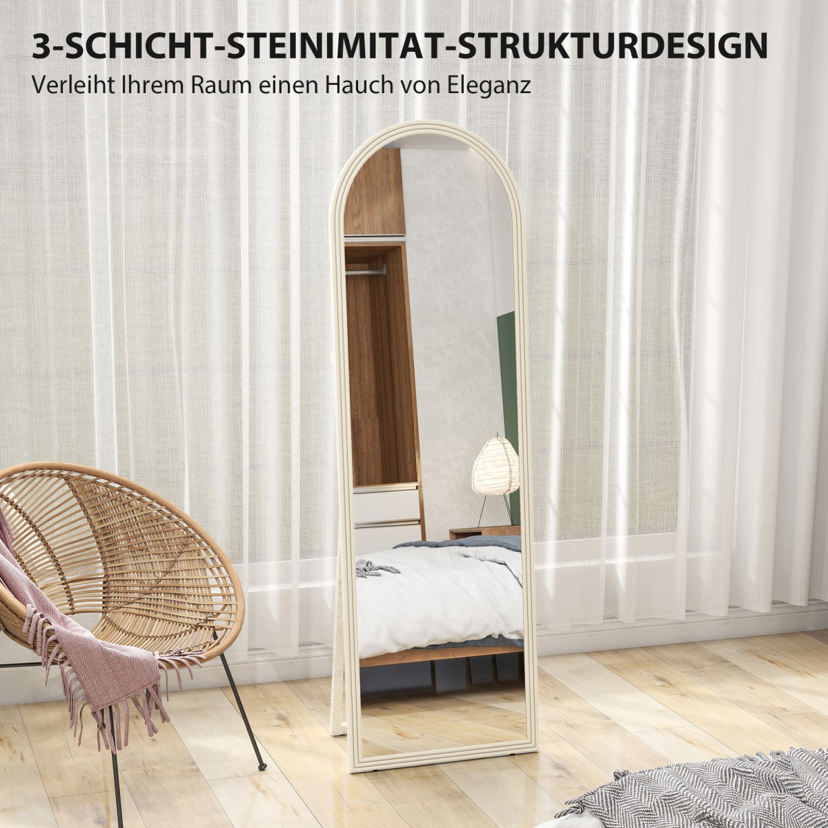Ολόσωμος Καθρέφτης 50 x 160 cm Ανεξάρτητος Επιτοίχιος Πλαίσιο Αψίδας Λευκός