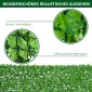 Τεχνητός φράκτης Privacy Screen UV Proteced Privacy Screen with Leaves Hedge Fence 300 x 150 cm Πράσινο