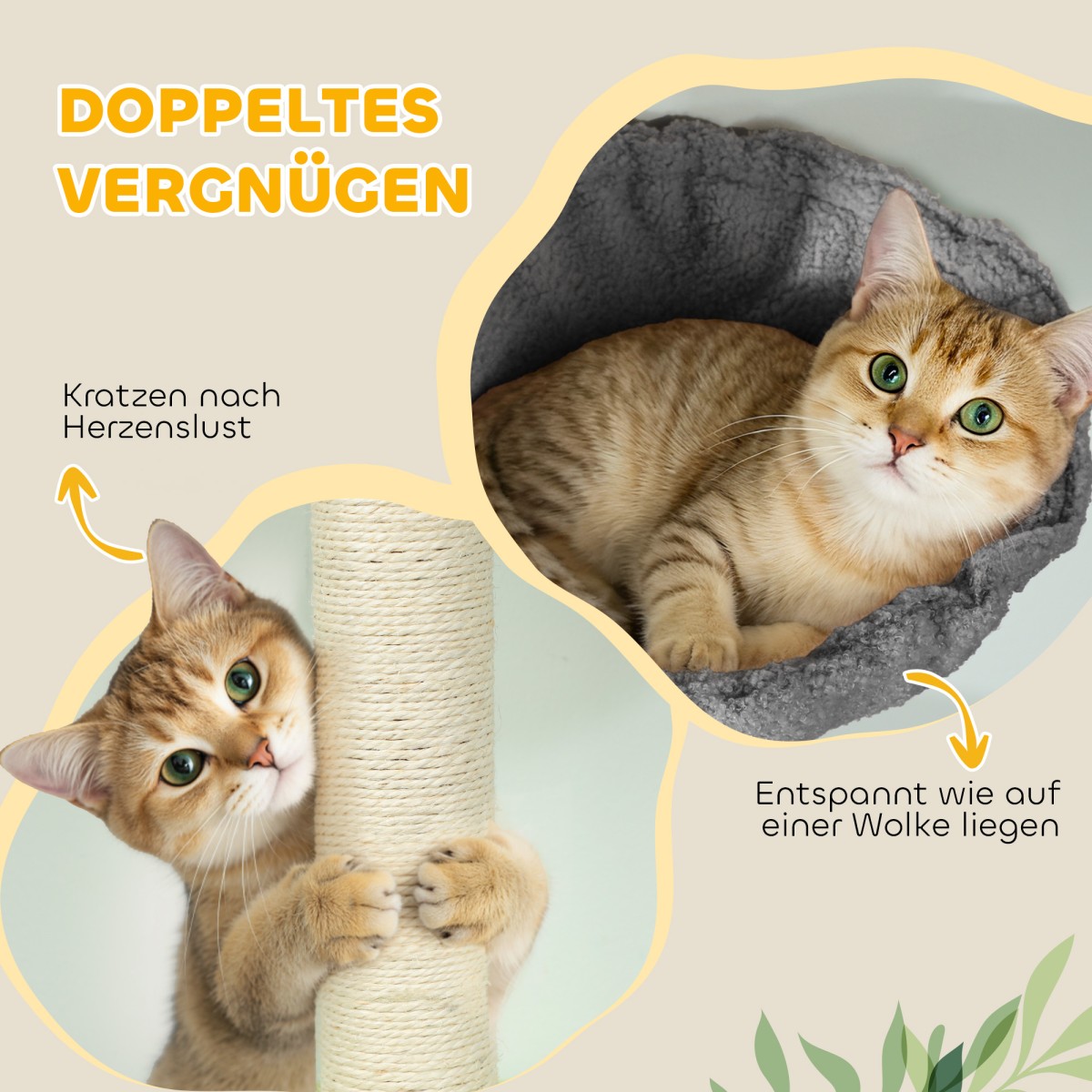Cat Tree Cave αιώρα ρυθμιζόμενο ύψος ξύσιμο με υφασμάτινο κάλυμμα γκρι