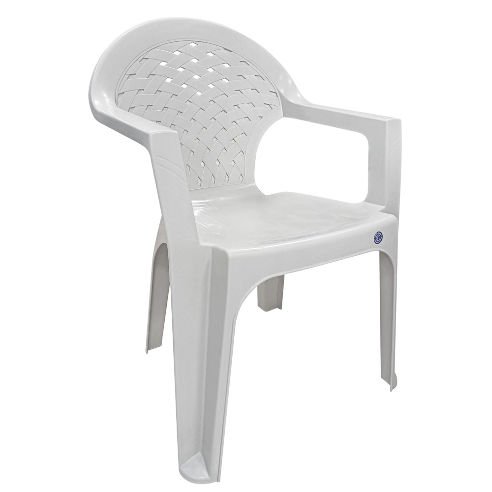 Καρέκλα Κήπου ArteLibre PALMIYE Γκρι Πλαστικό 56x55x79cm