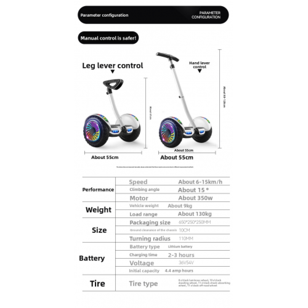 Επαγγελματικό Hoverboard 10'' με Τιμόνι και LED φωτισμό 350W Motor Αυτονομία και bluetooth