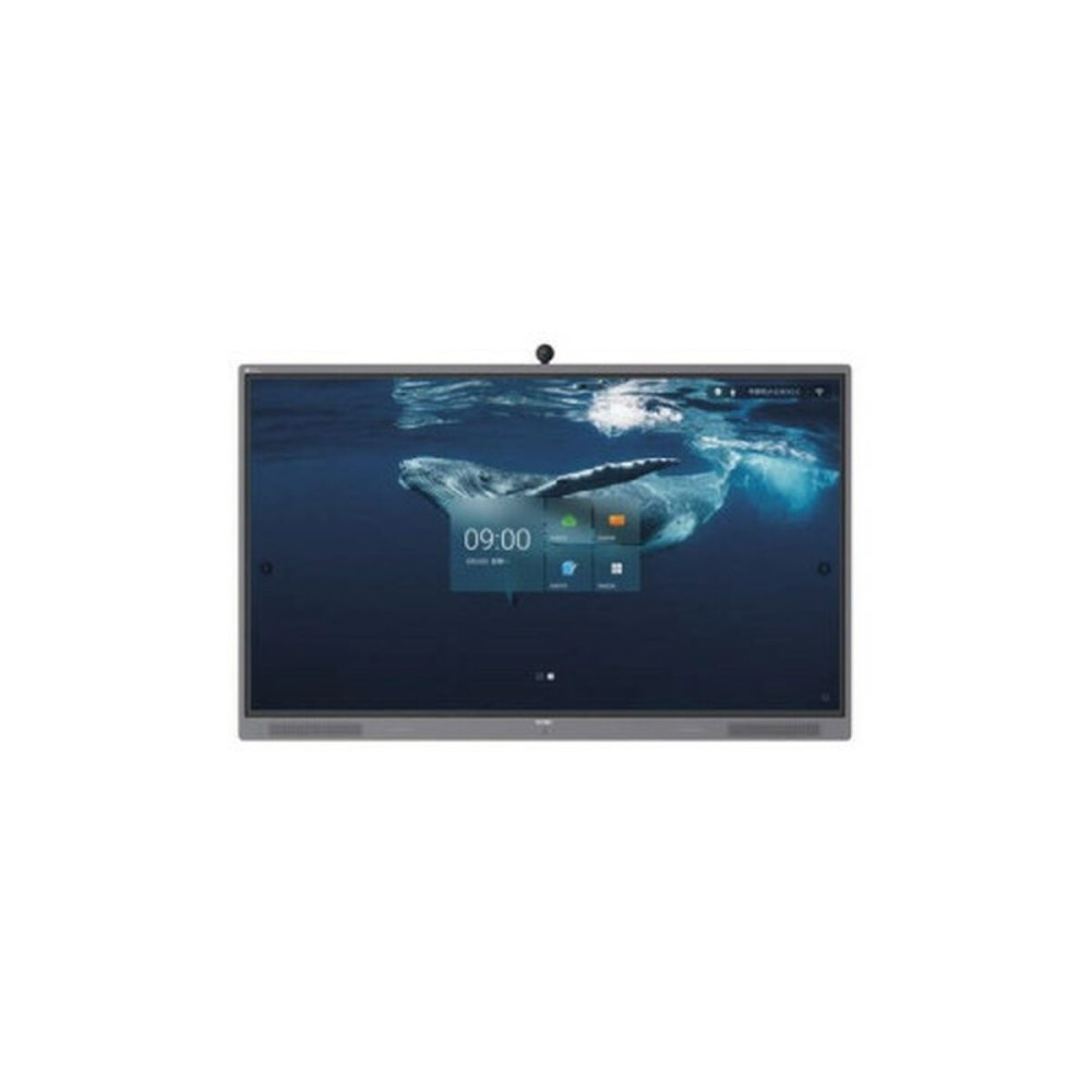 Οθόνη Videowall H3C 9801A472-COMBO 65"