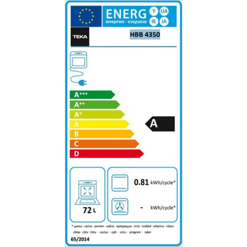 Φούρνος Teka HBB4350 INOX 111020077