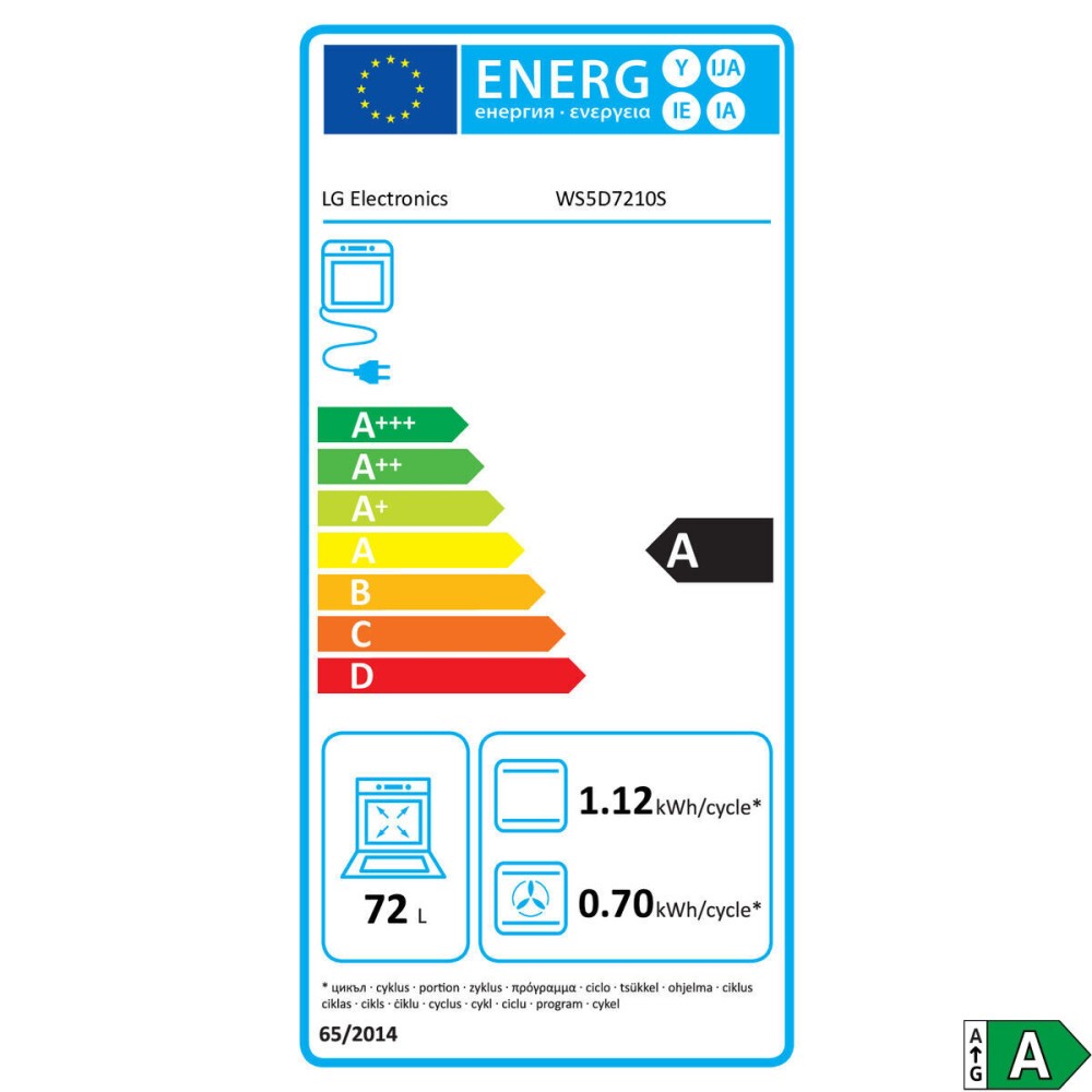 Φούρνος LG WS5D7210S