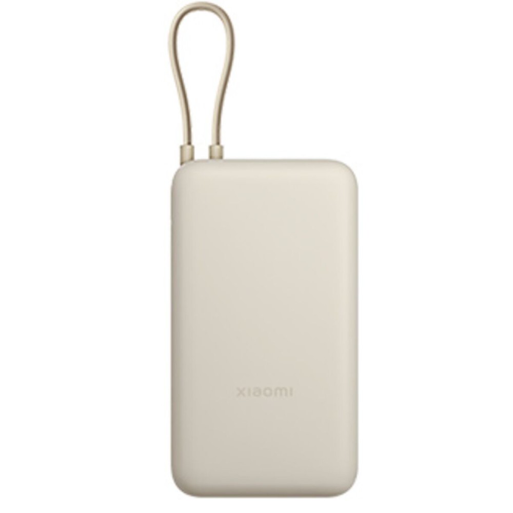 Powerbank Xiaomi BHR8851GL Μπεζ