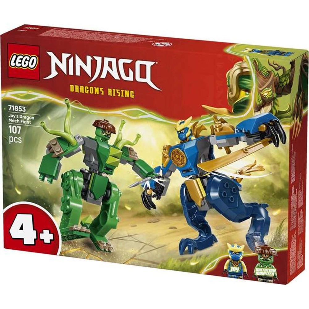 Παιχνίδι Kατασκευή Lego