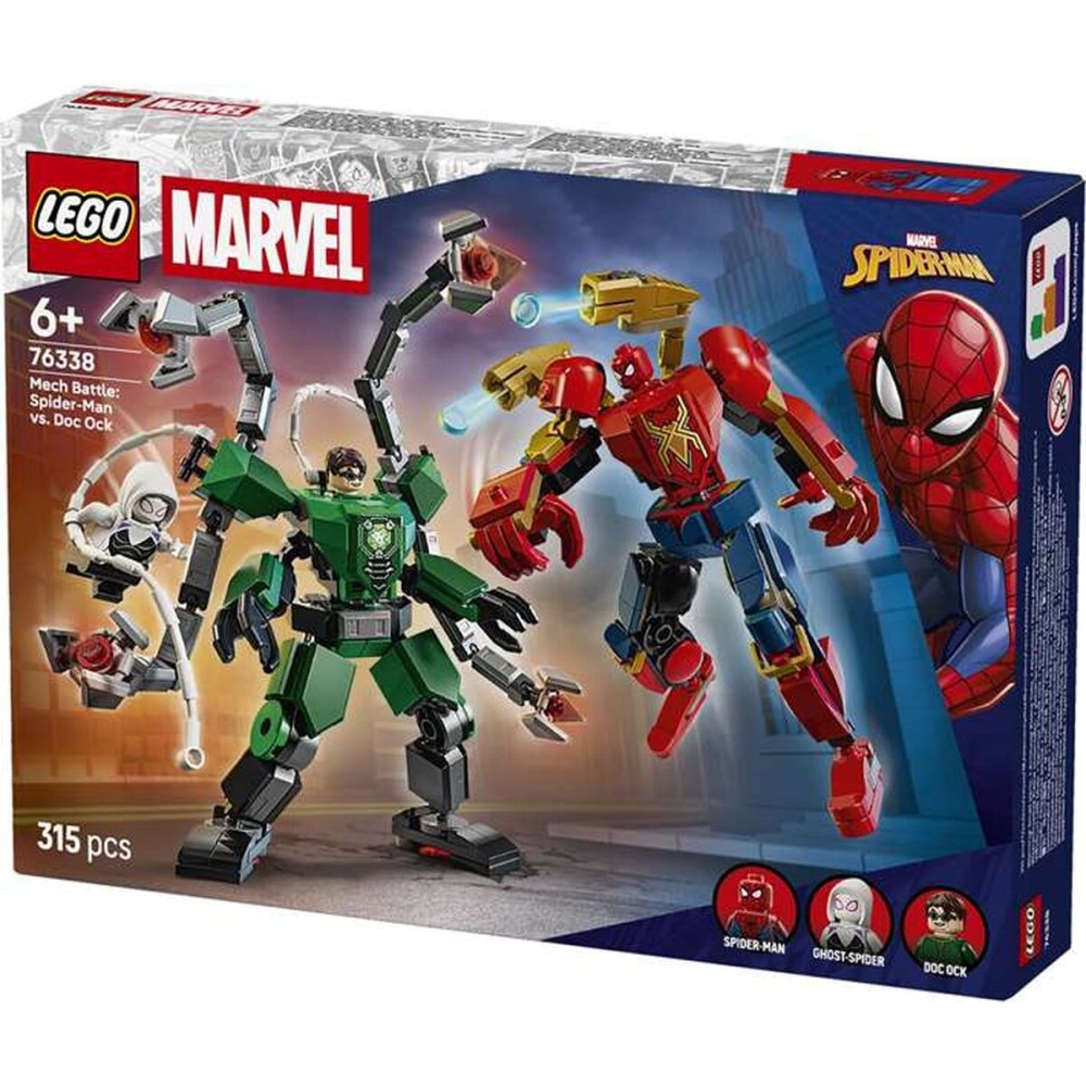 Παιχνίδι Kατασκευή Lego Marvel 76338