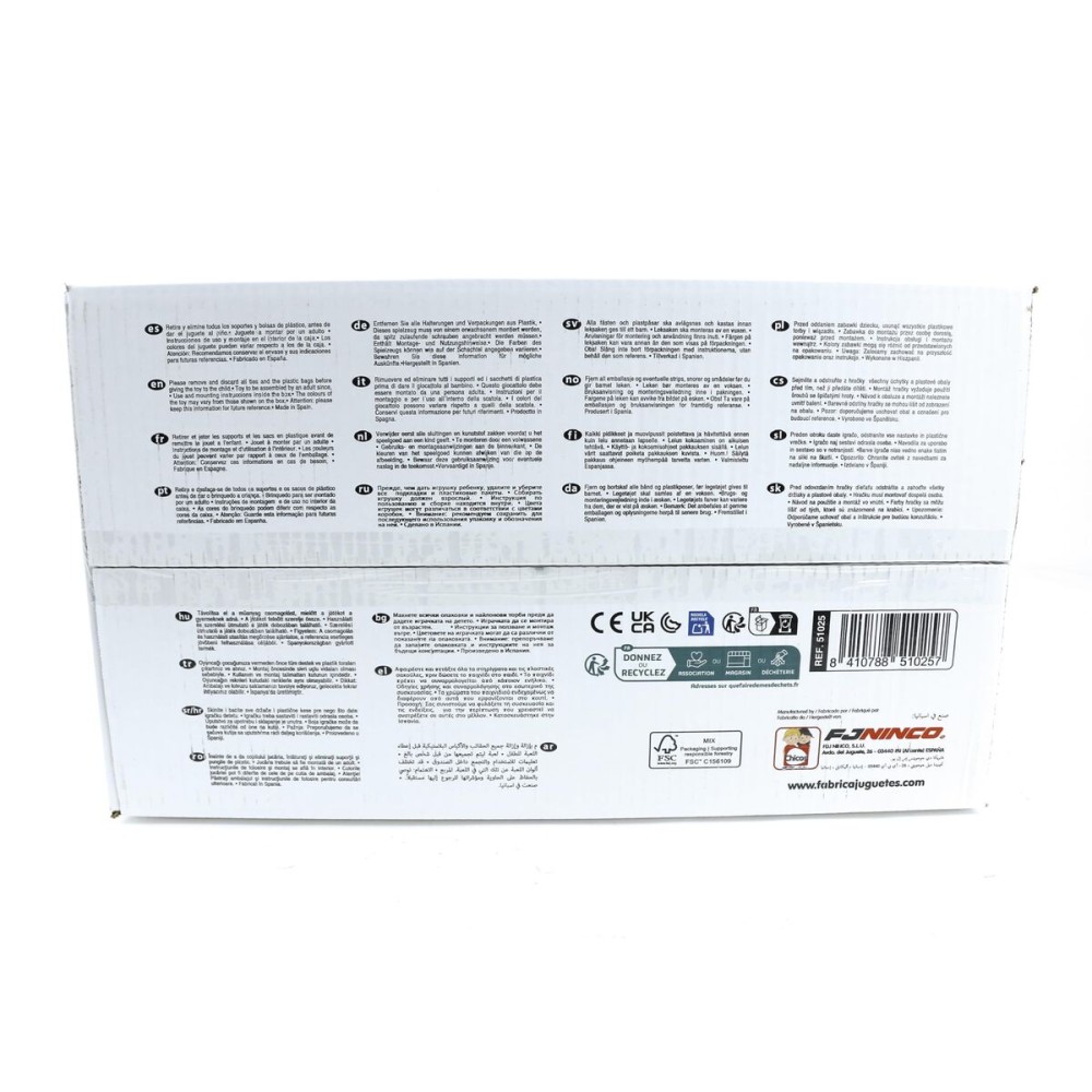 Γραφείο Chicos Stitch