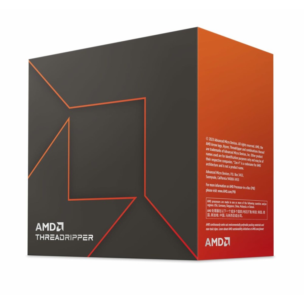 Επεξεργαστής AMD THREADRIPPER 7970X STR5