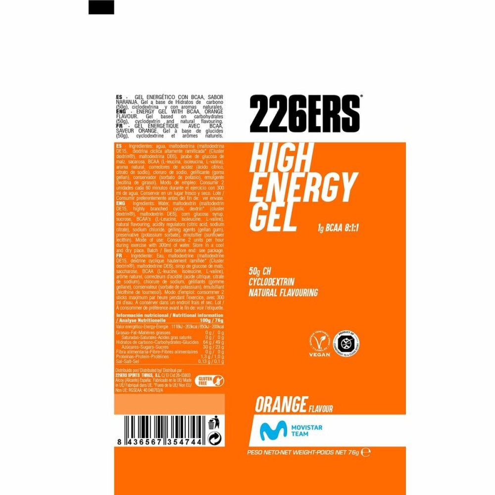 Ενεργειακό Ποτό 226ERS 5474 Πορτοκαλί